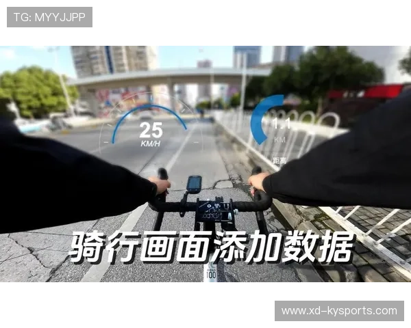 2026年虚拟体育:线上骑行、划船、跑步的爆发,虚拟骑行游戏 2026年虚拟体育:线上骑行、划船、跑步的爆发,虚拟骑行游戏